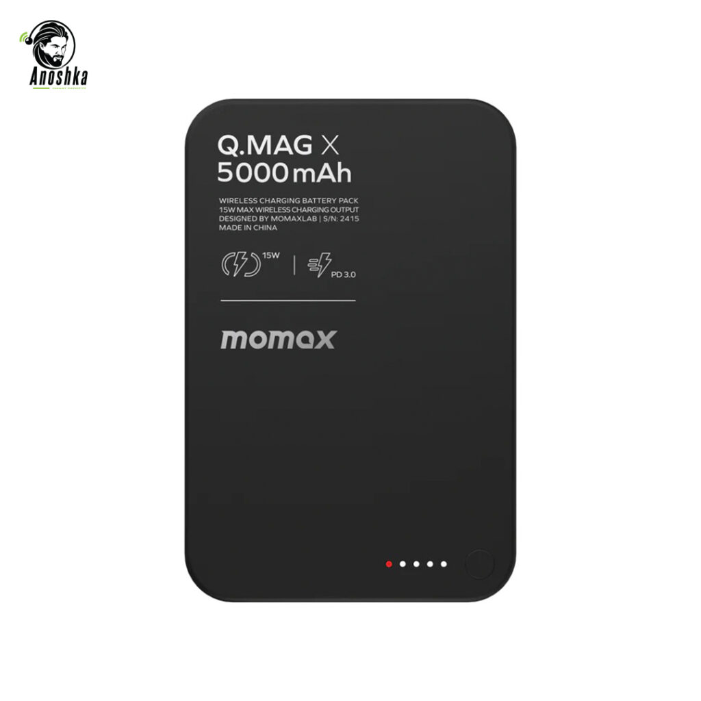 MOMAX Q.Mag X Ultra Slim 5000mAh IP116 – Magnetic Power Bank