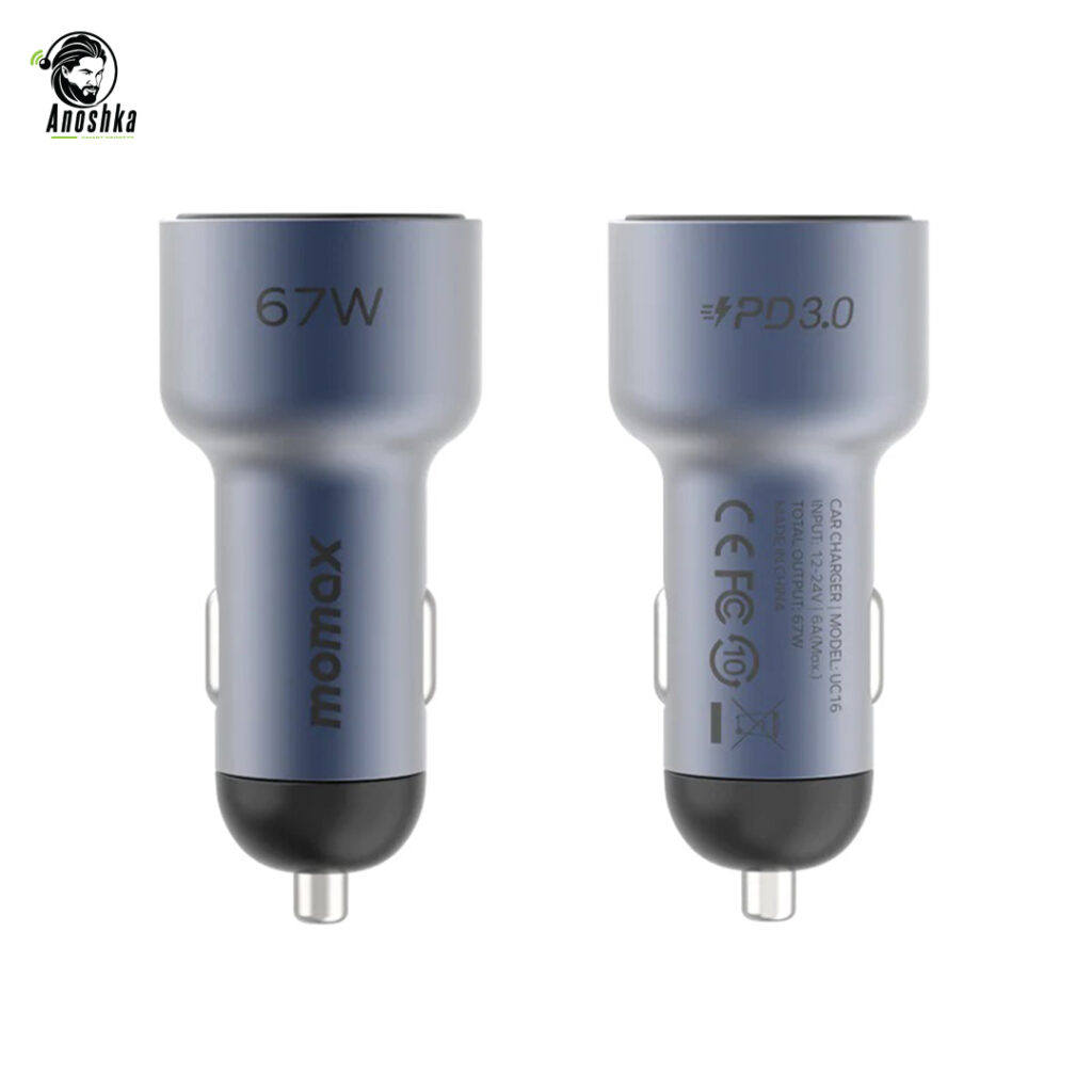 MOMAX Move Car Charger 67W Lightning UC16GSL – Fast and Reliable iPhone Car Charger