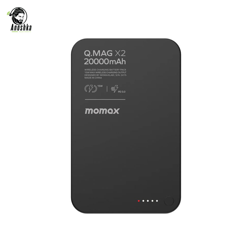 MOMAX Q.Mag X2 Ultra Slim 20K mAh IP133D Magnetic Power Bank