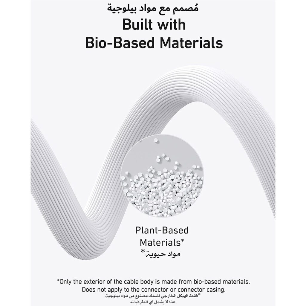 Anker 542 USB-C to Lightning Cable – Durable and MFi Certified Fast Charging Cable