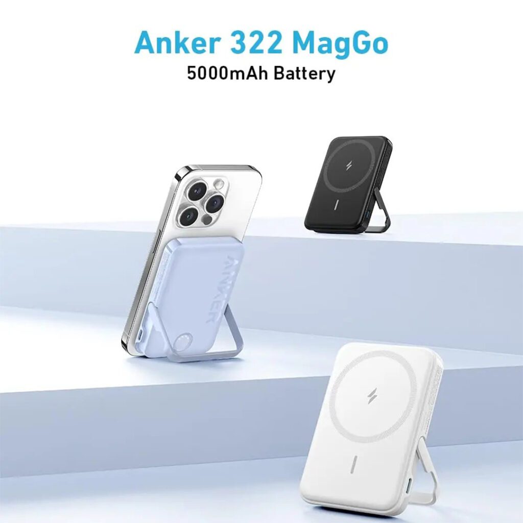 Anker MagGo Power Bank 5000mAh 7.5W – Magnetic Wireless Portable Charger