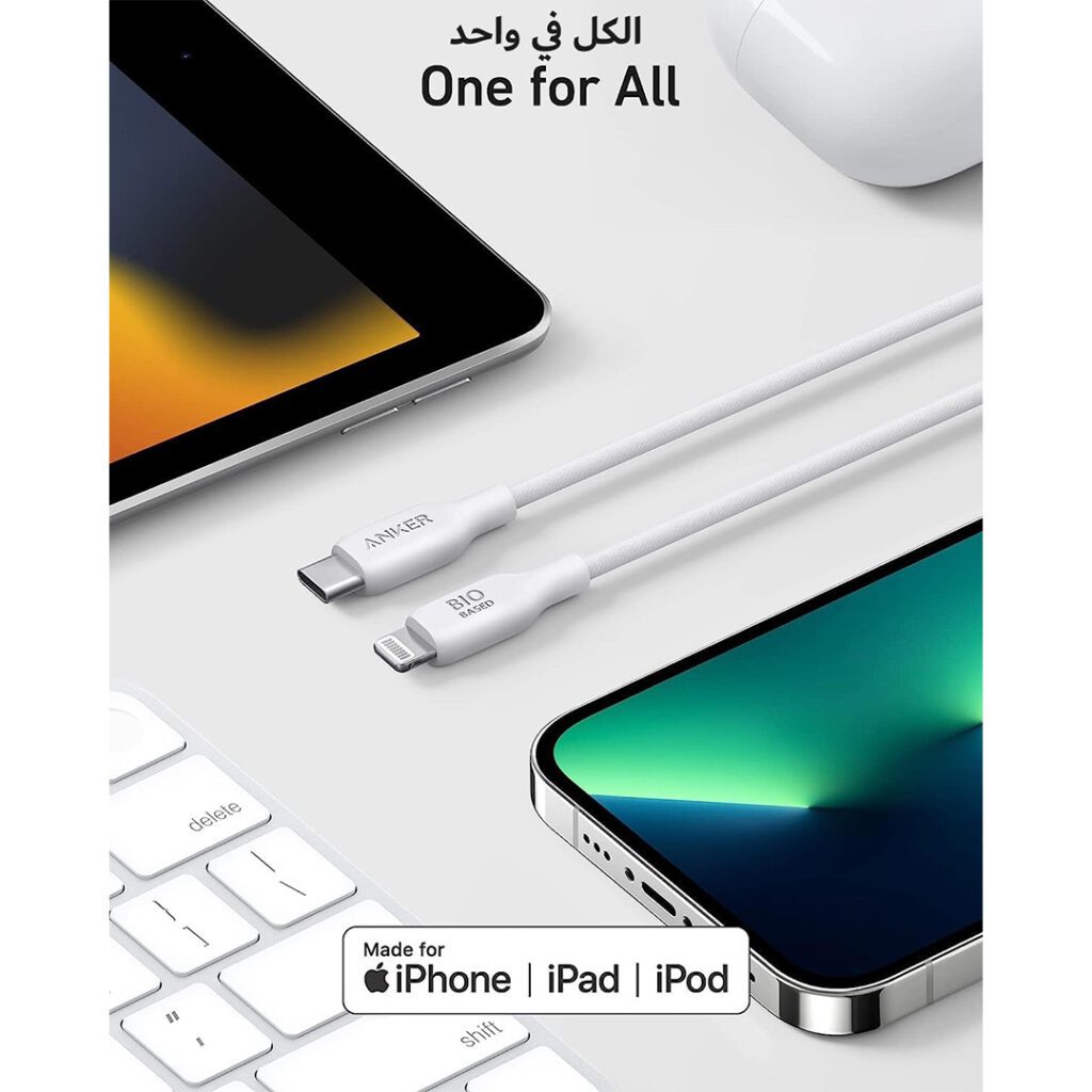 Anker 542 USB-C to Lightning Cable – Durable and MFi Certified Fast Charging Cable