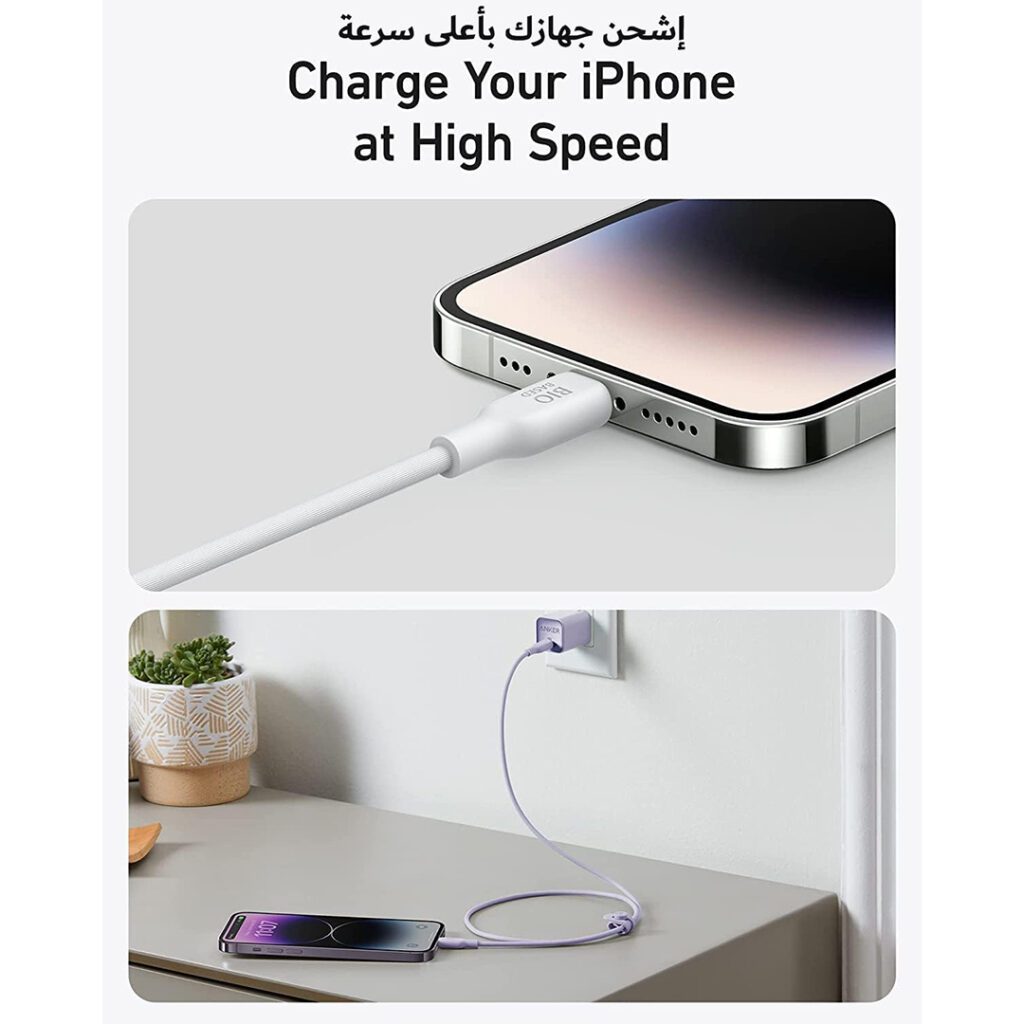 Anker 542 USB-C to Lightning Cable – Durable and MFi Certified Fast Charging Cable