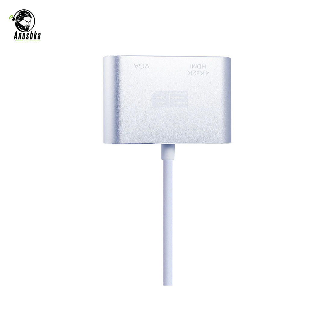 2B HDMI to VGA Adapter Cable CV143 – High-Quality Video Converter for Displays