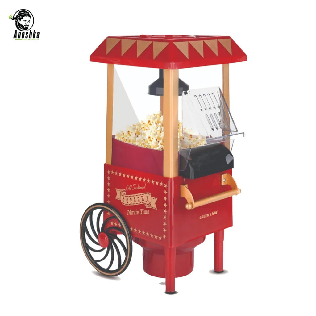 Green Lion Vintage Popcorn Maker 1200W 270ML – Retro Style Home Popcorn Machine