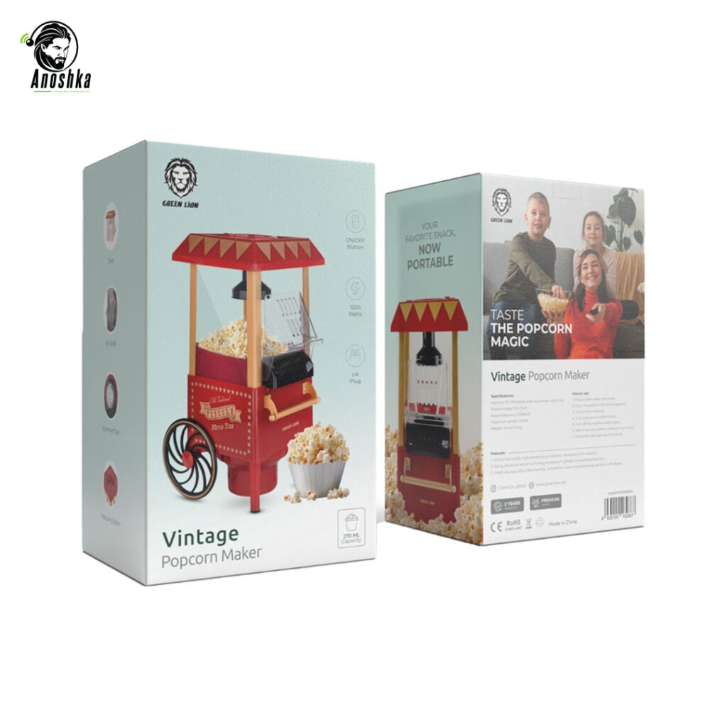 Green Lion Vintage Popcorn Maker 1200W 270ML – Retro Style Home Popcorn Machine