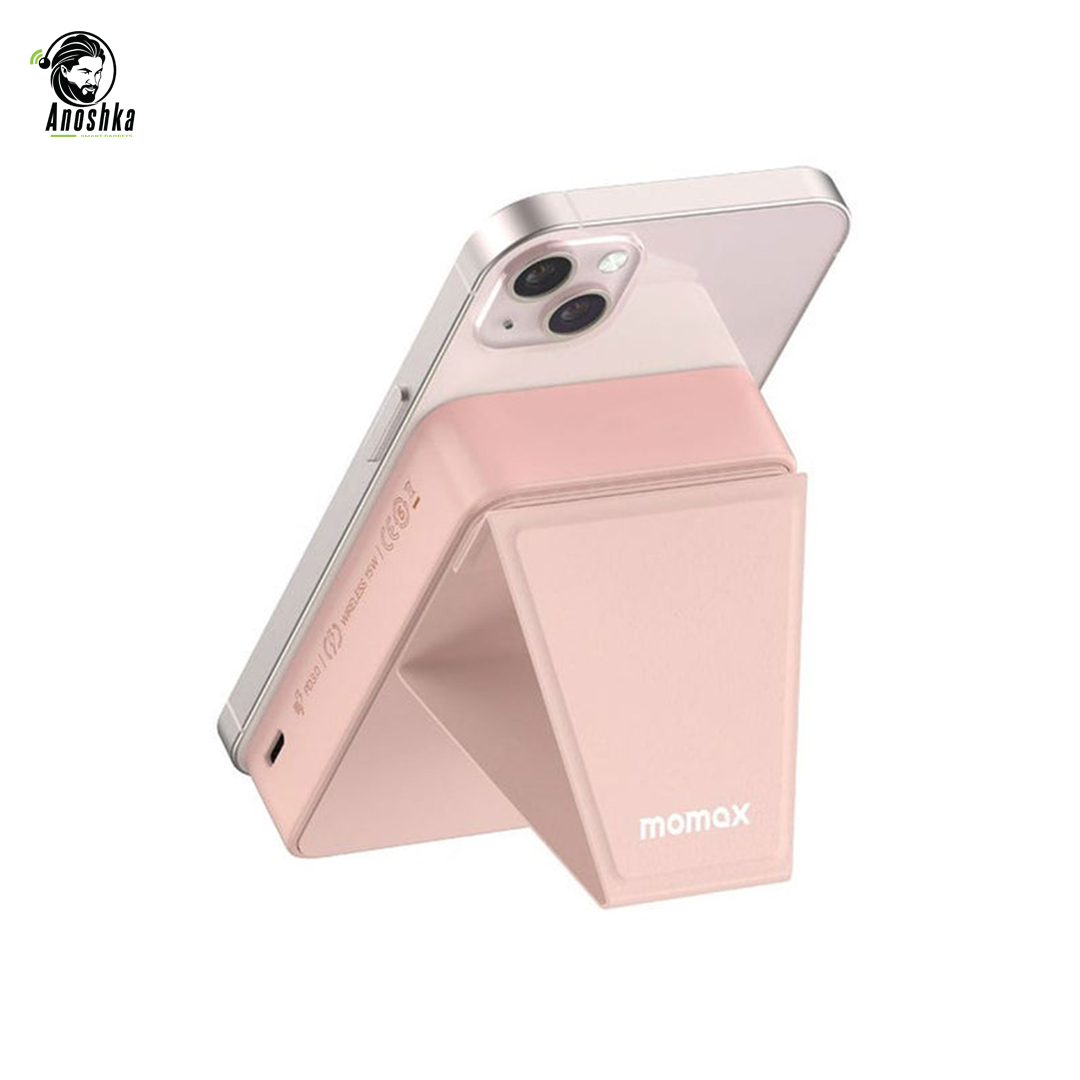 MOMAX Q.Mag Power 15 10000mAh IP121 Magnetic Wireless Power Bank