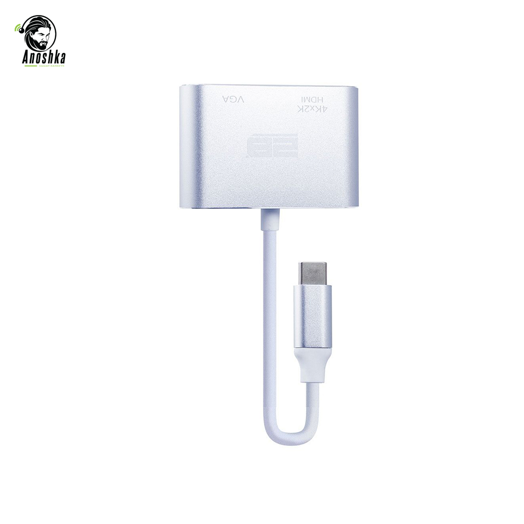 2B Connecting Solutions HDMI to VGA Adapter Cable (CV143)