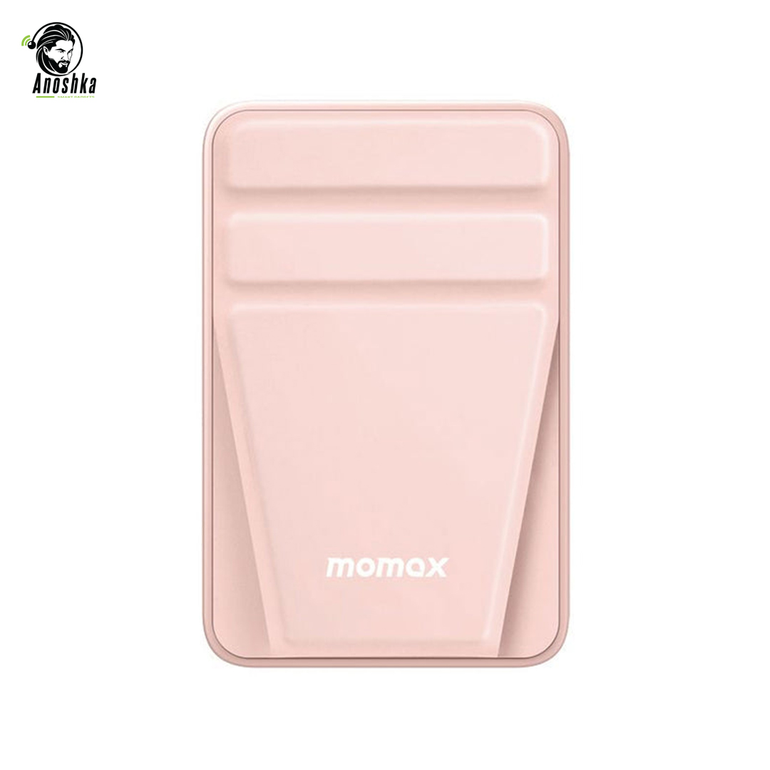 MOMAX Q.Mag Power 15 10000mAh IP121 Magnetic Wireless Power Bank