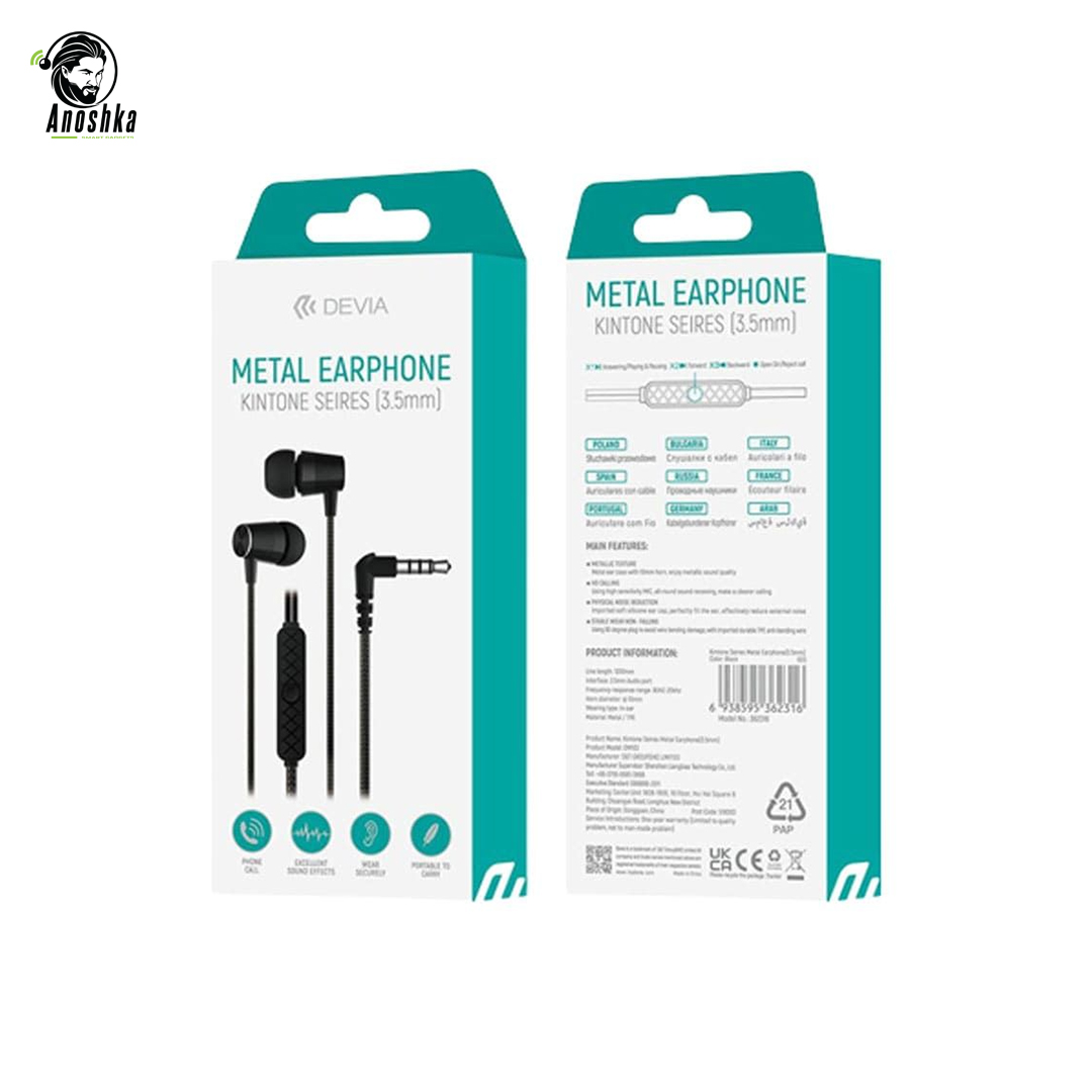 DEVIA Metal Earphone 3.5mm HP50K – Premium Wired Earphones with Metal Housing and Deep Bass