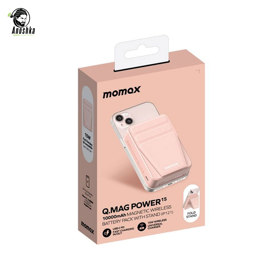 MOMAX Q.Mag Power 15 10000mAh IP121 Magnetic Wireless Power Bank