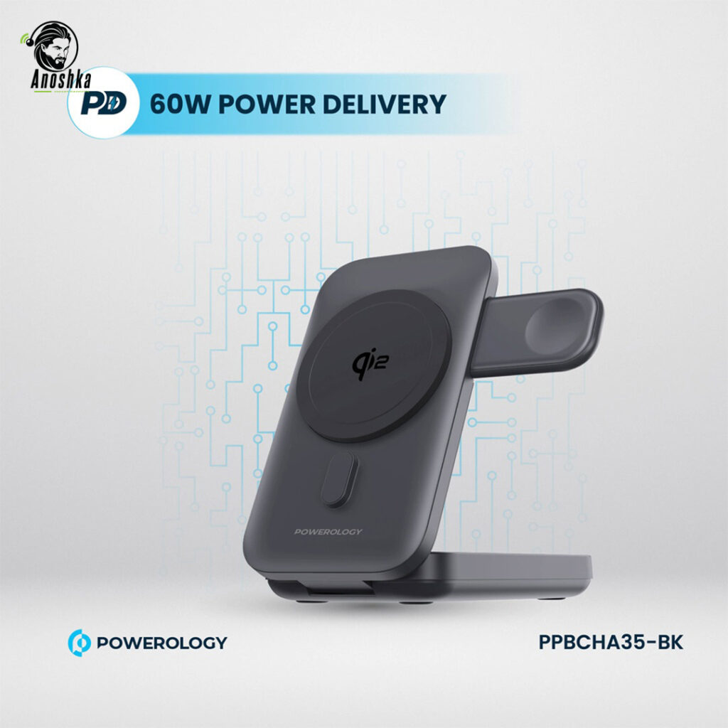 Powerology 10000mAh MagSafe Power Bank box and accessories