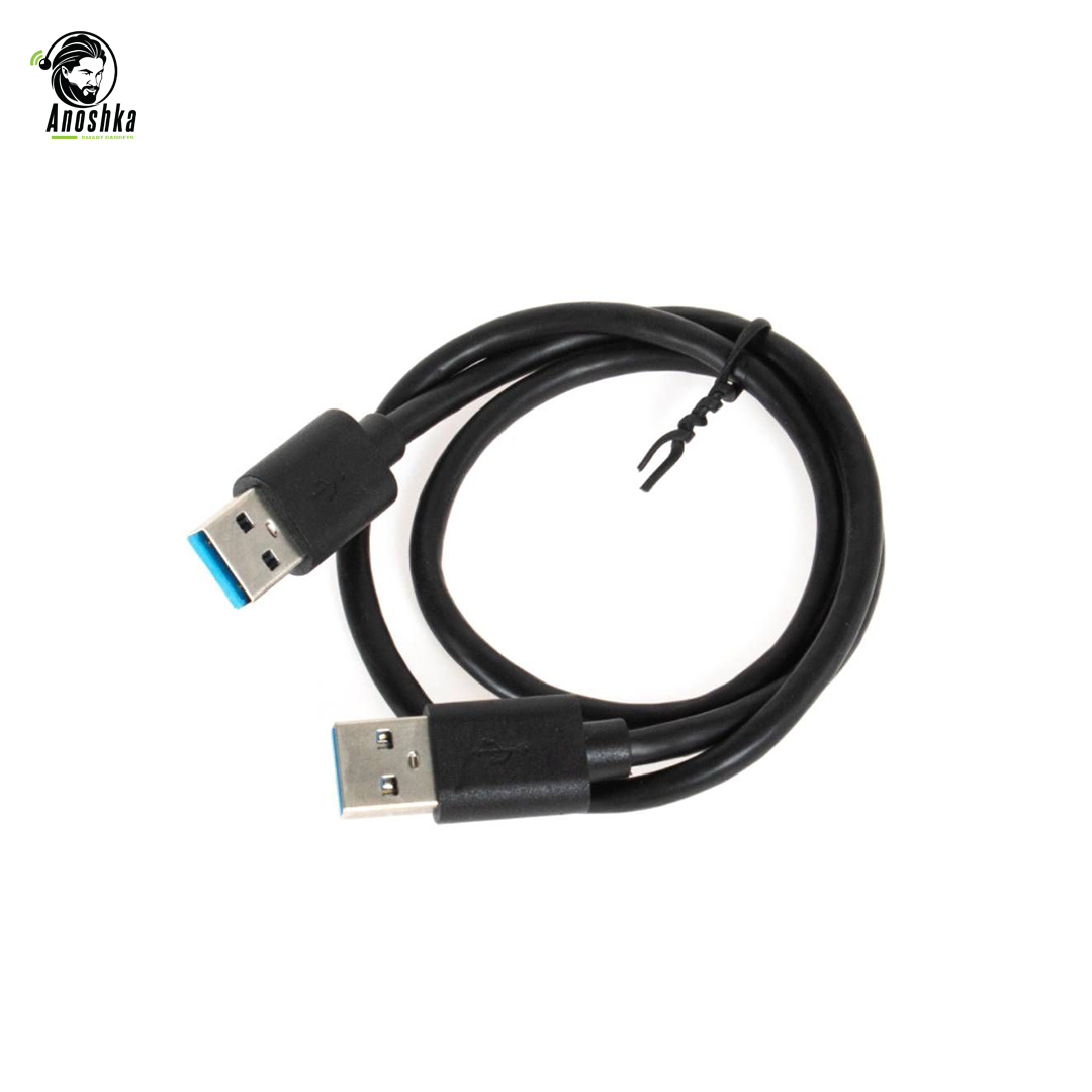 2B CV411 HDD Box Case for 2.5 Inch Hard Disks – USB 3.0 External Drive Enclosure