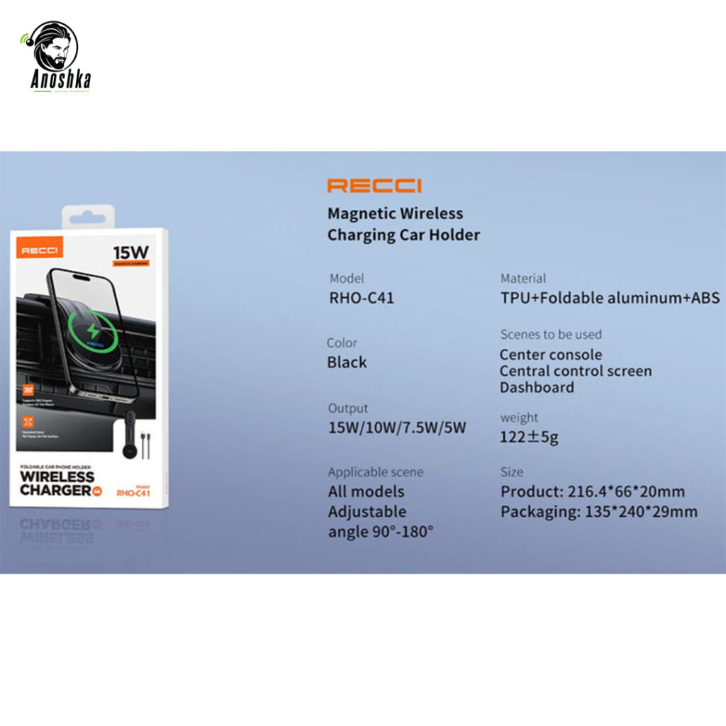 The RECCI RHO-C41 Car Wireless Charger offers 15W fast charging, smart auto-clamp technology, and 360° rotation — perfect for safe, hands-free use while driving.
