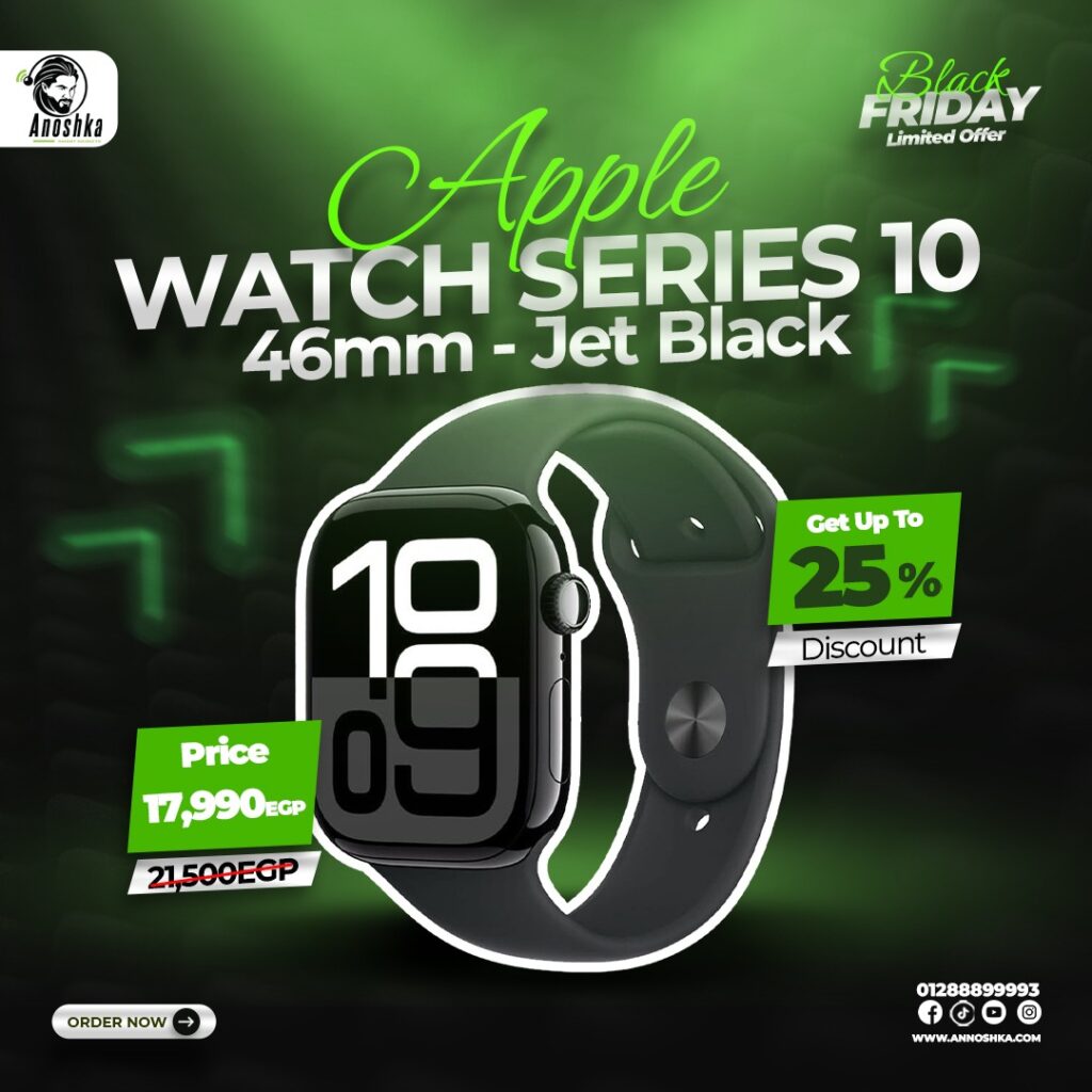 Apple Watch Series 10 46mm with advanced health and fitness tracking