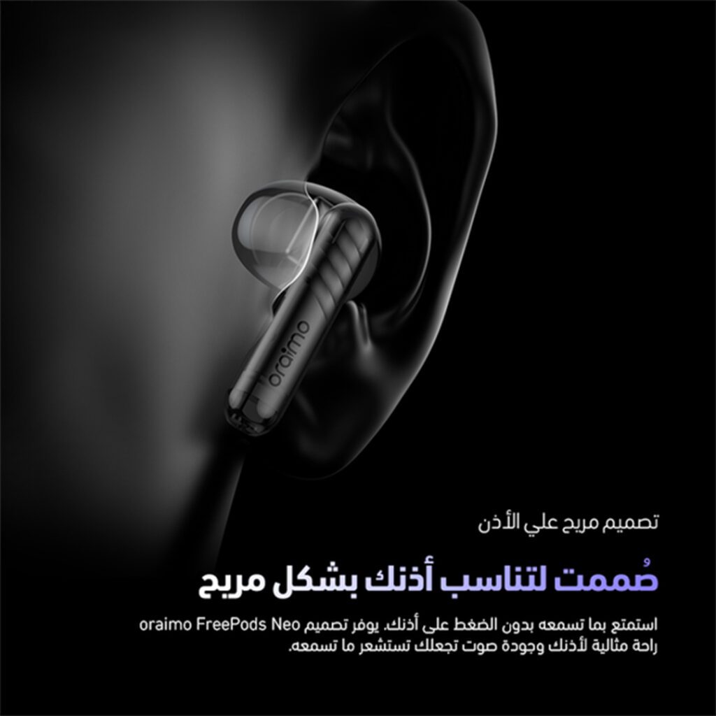 Oraimo FreePods Neo wireless earbuds with HD sound and ergonomic fit
