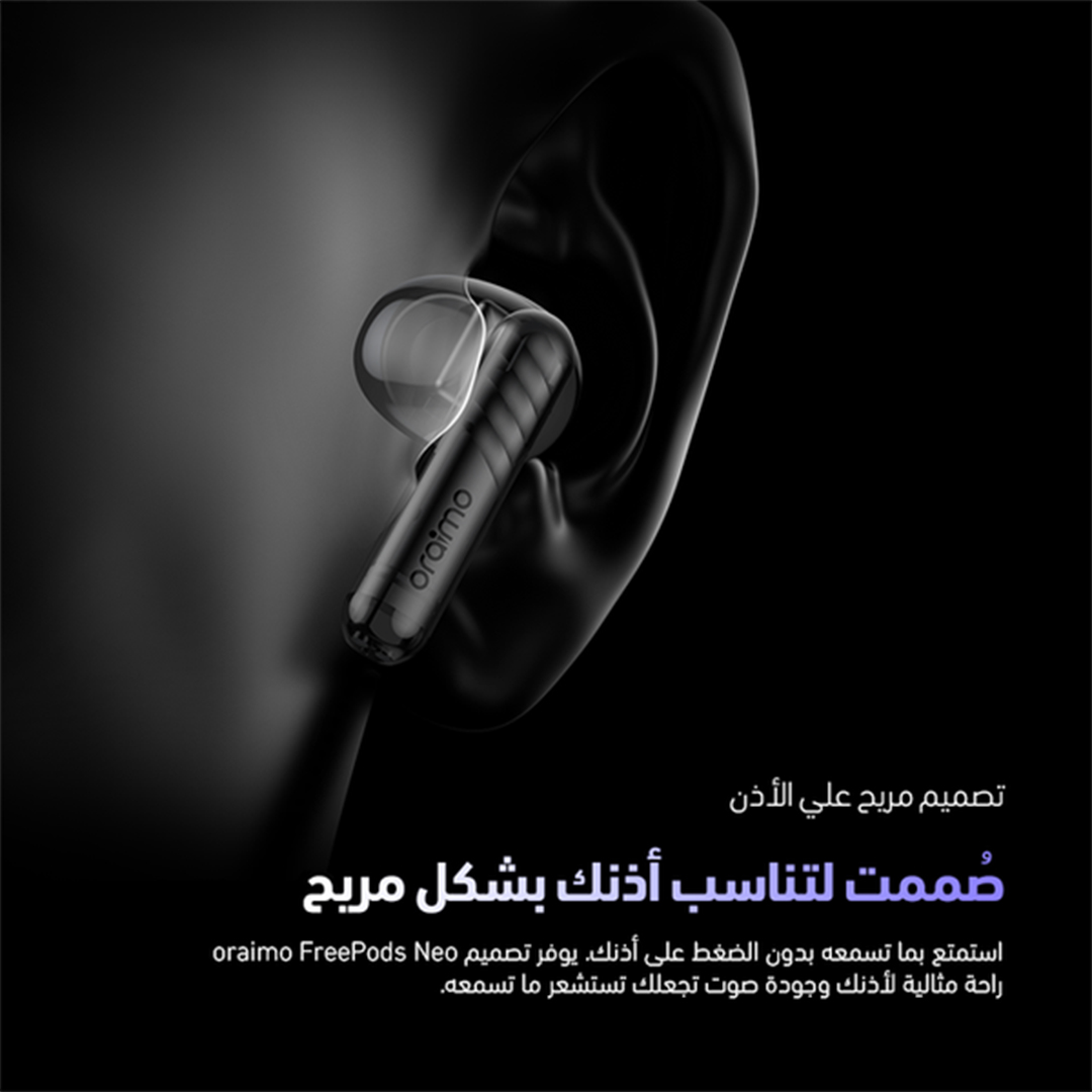 Oraimo FreePods Neo wireless earbuds with HD sound and ergonomic fit