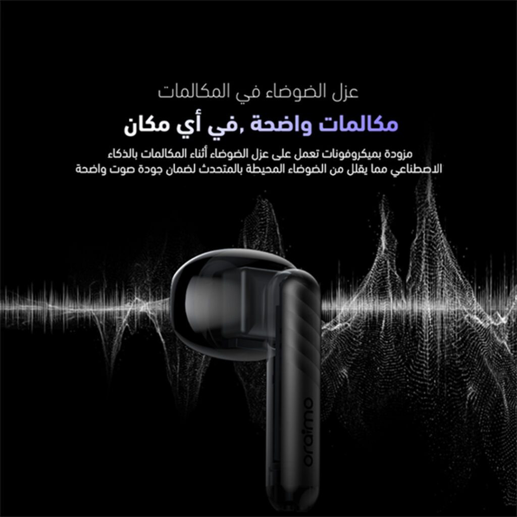 Oraimo FreePods Neo wireless earbuds with HD sound and ergonomic fit