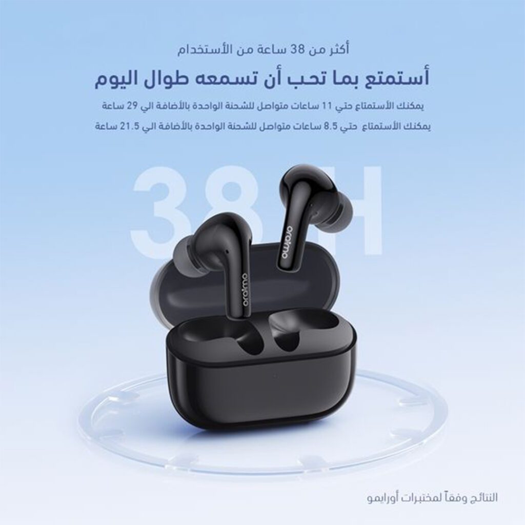 Oraimo SpaceBuds Z true wireless earbuds with HD sound and ergonomic fit