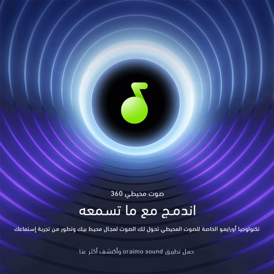 Oraimo SpaceBuds Z true wireless earbuds with HD sound and ergonomic fit