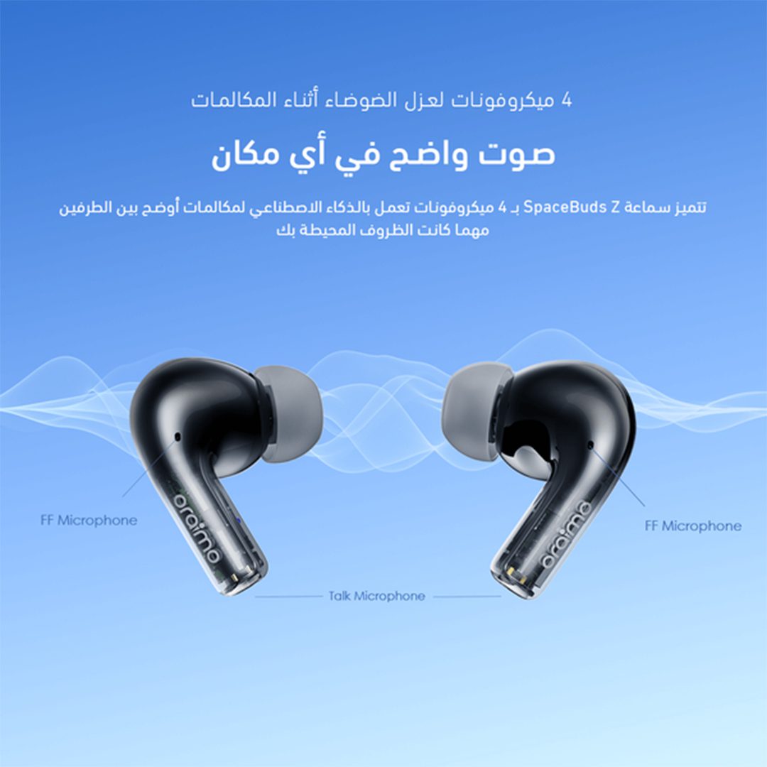 Oraimo SpaceBuds Z true wireless earbuds with HD sound and ergonomic fit