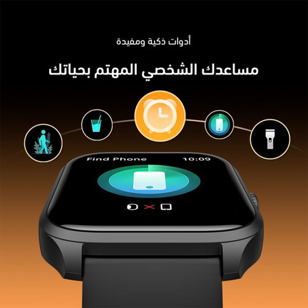 Oraimo Watch 5 Lite smartwatch with fitness and health tracking