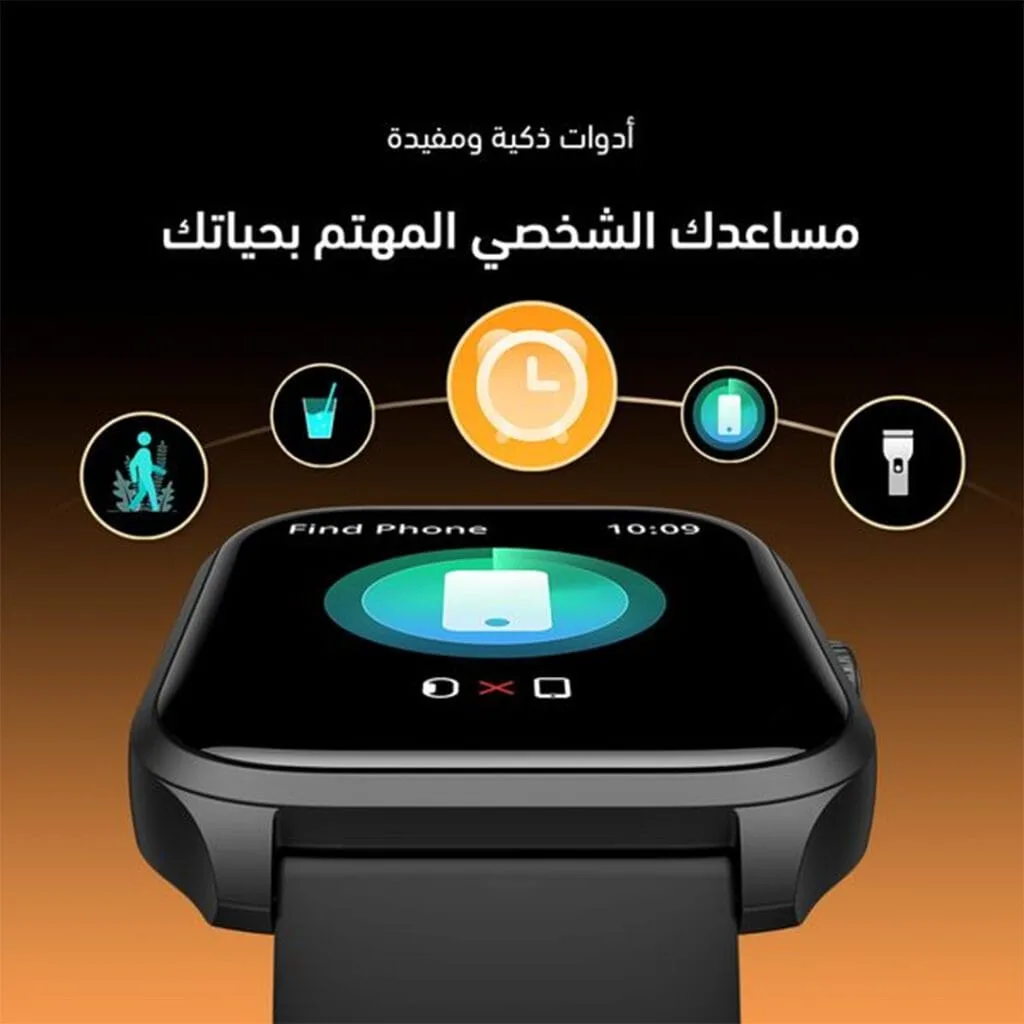 Oraimo Watch 5 Lite smartwatch with fitness and health tracking