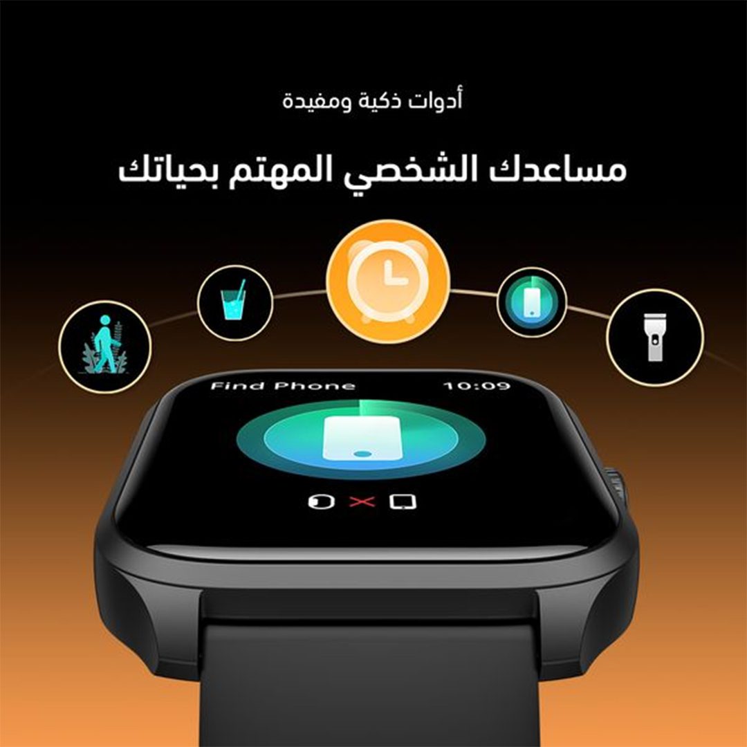 Oraimo Watch 5 Lite smartwatch with fitness and health tracking