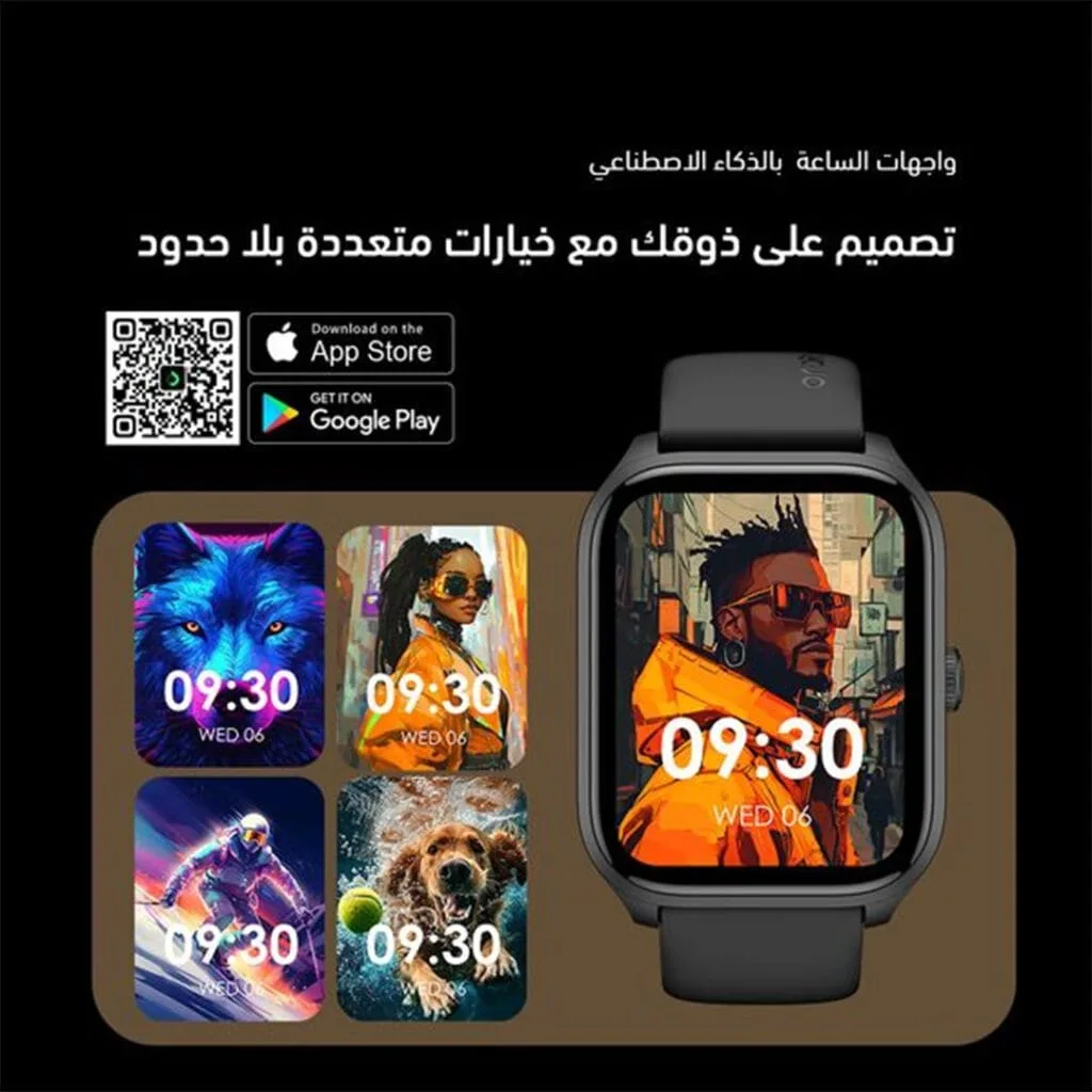 Oraimo Watch 5 Lite smartwatch with fitness and health tracking