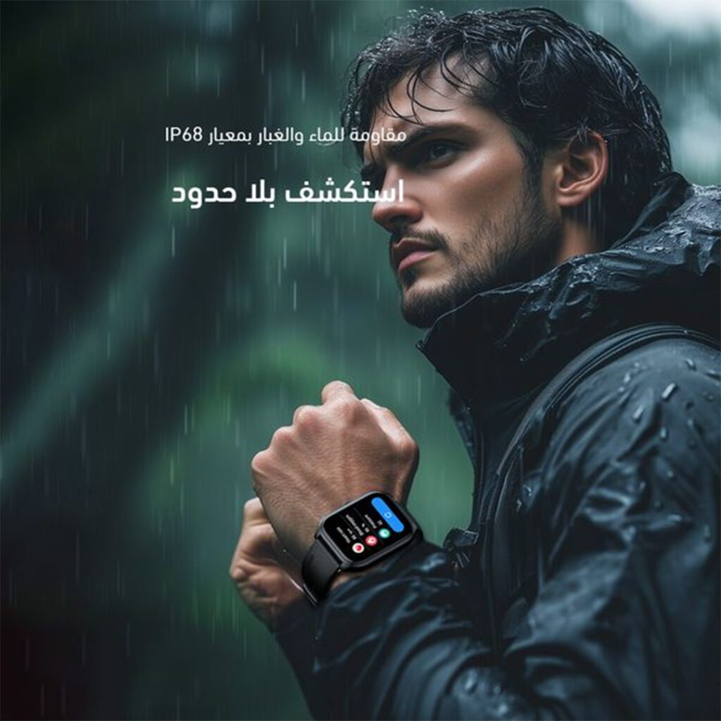 Oraimo Watch 5 Lite smartwatch with fitness and health tracking
