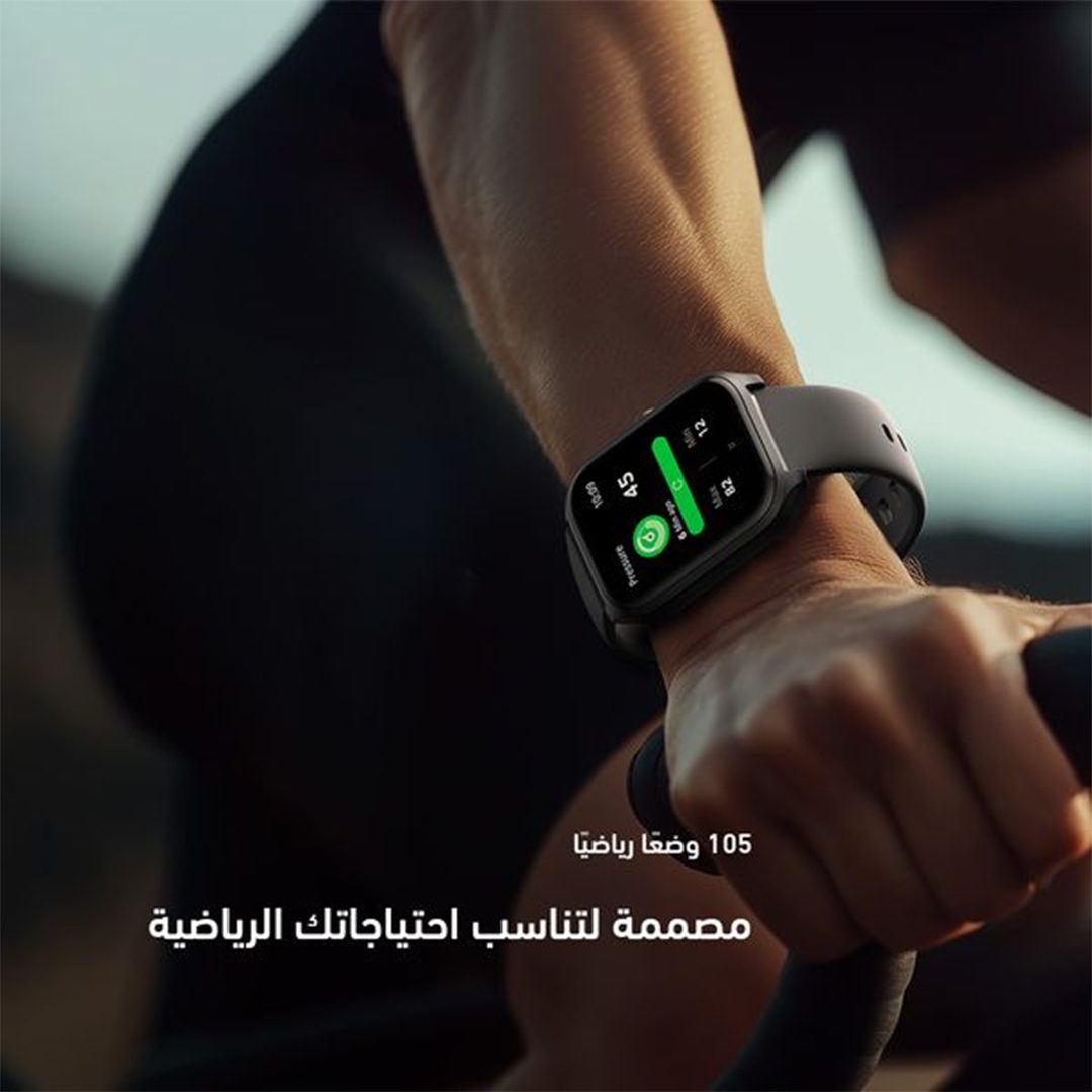 Oraimo Watch 5 Lite smartwatch with fitness and health tracking