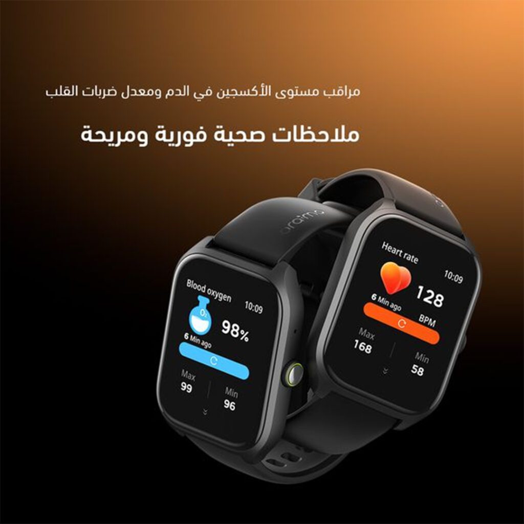 Oraimo Watch 5 Lite smartwatch with fitness and health tracking
