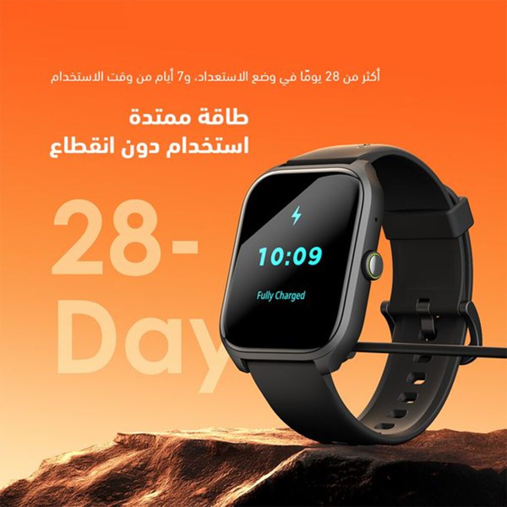 Oraimo Watch 5 Lite smartwatch with fitness and health tracking