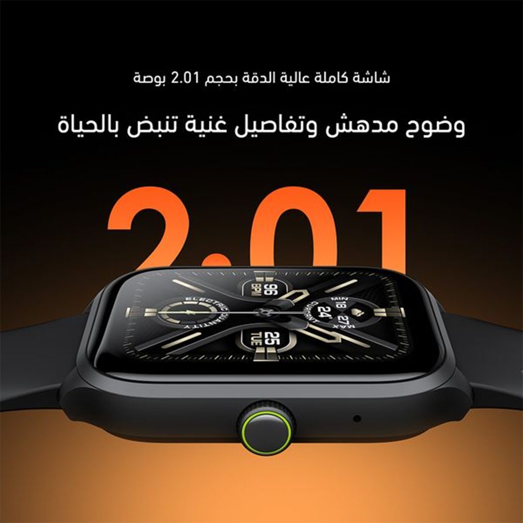 Oraimo Watch 5 Lite smartwatch with fitness and health tracking
