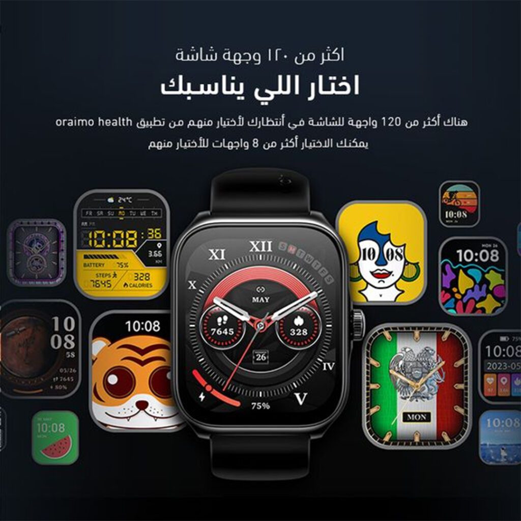 Oraimo Watch Nova AM featuring sleek design, health monitoring, and smart notifications.