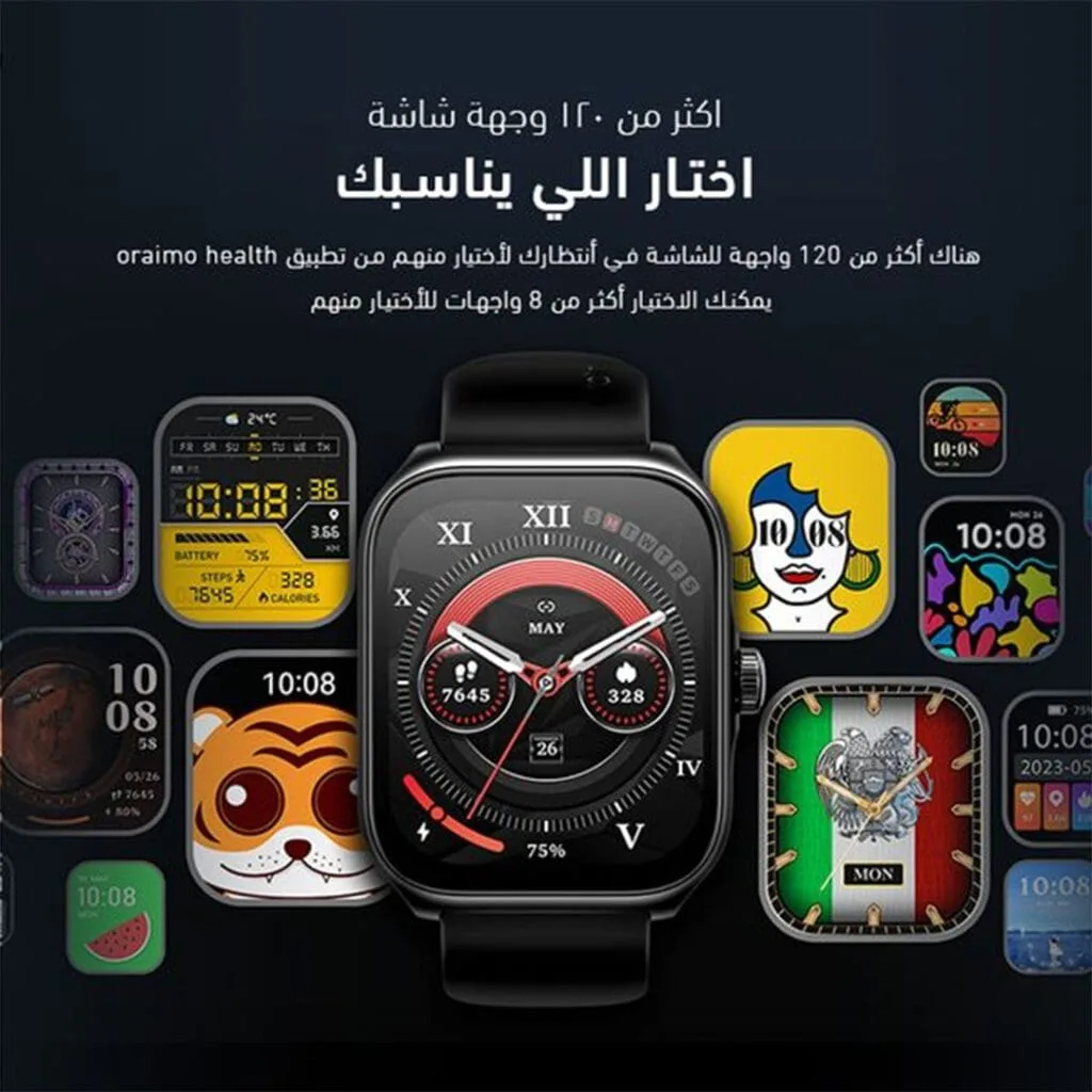 Oraimo Watch Nova AM featuring sleek design, health monitoring, and smart notifications.
