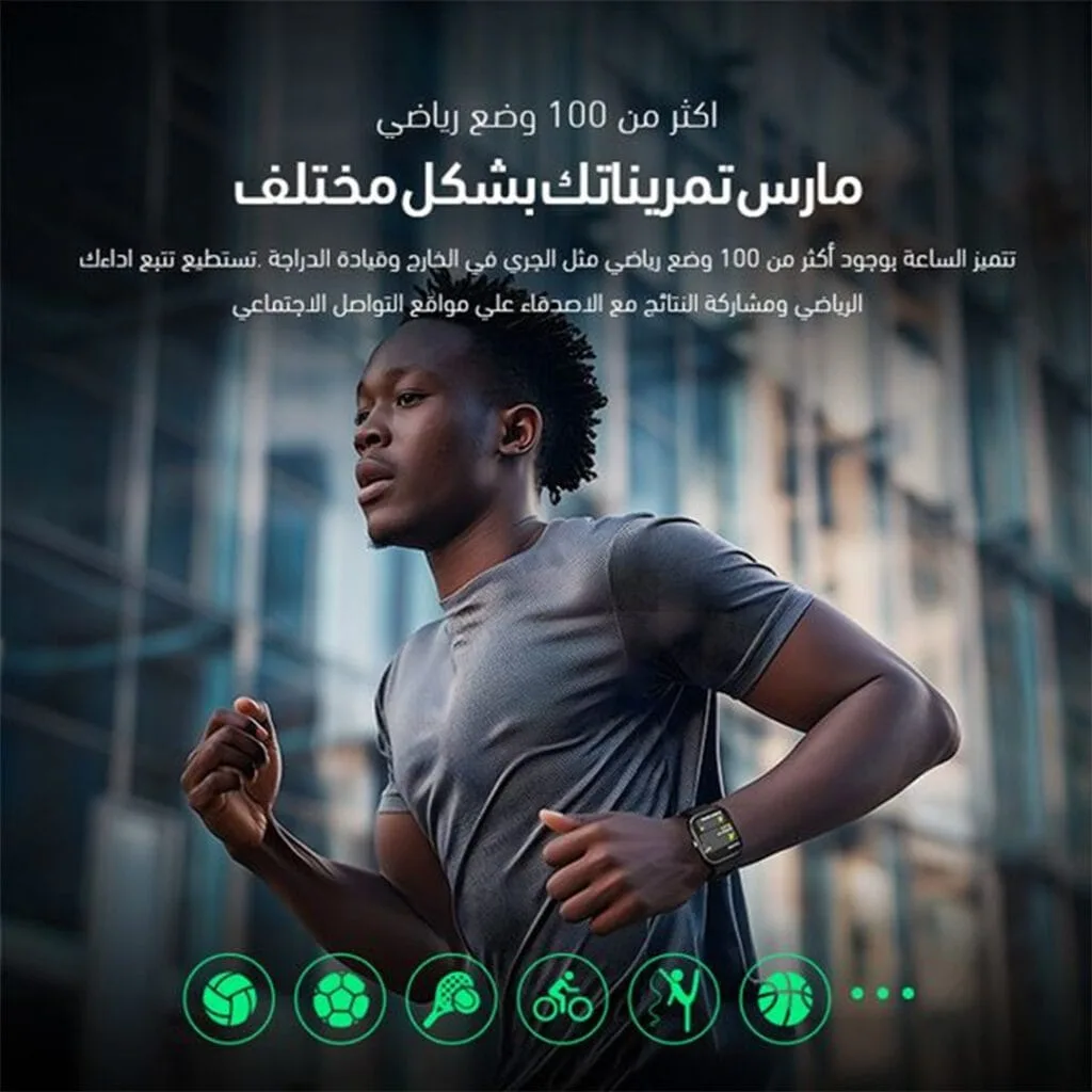 Oraimo Watch Nova AM featuring sleek design, health monitoring, and smart notifications.