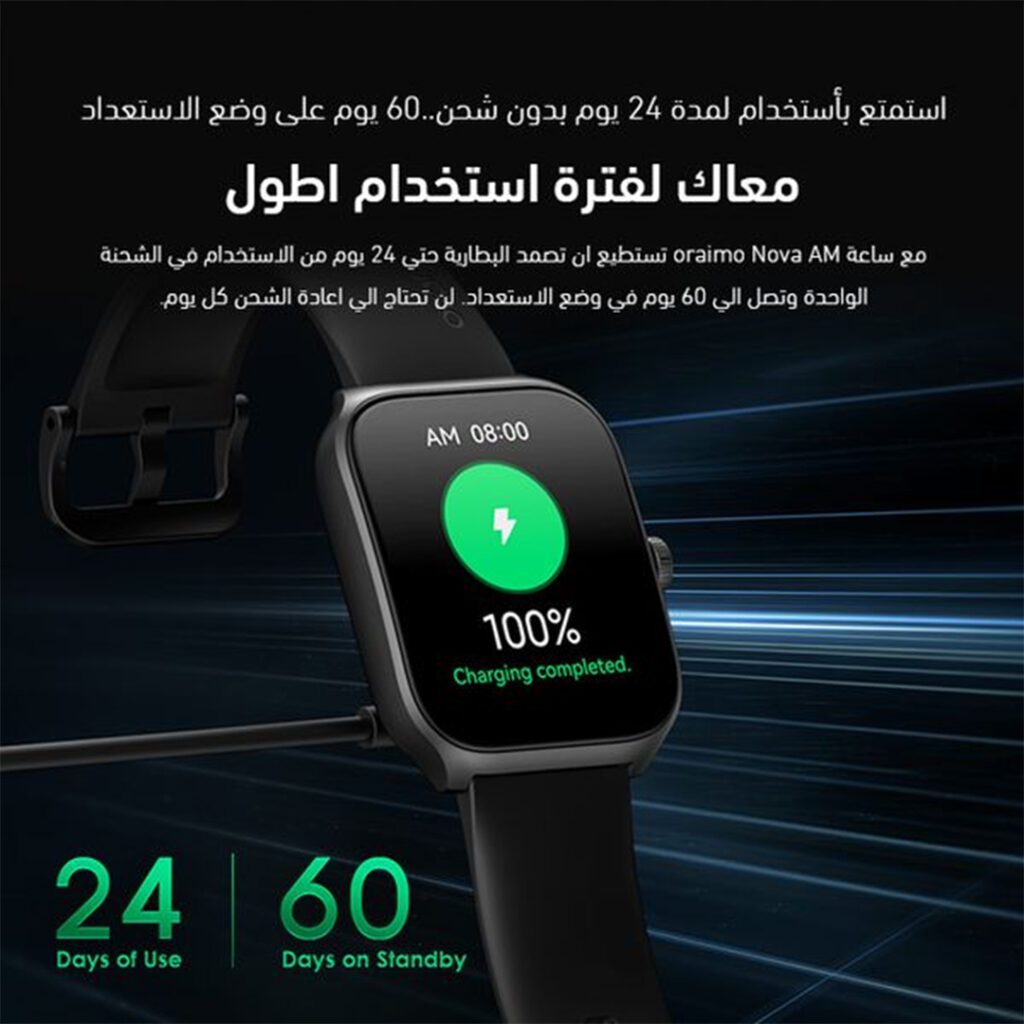 Oraimo Watch Nova AM featuring sleek design, health monitoring, and smart notifications.