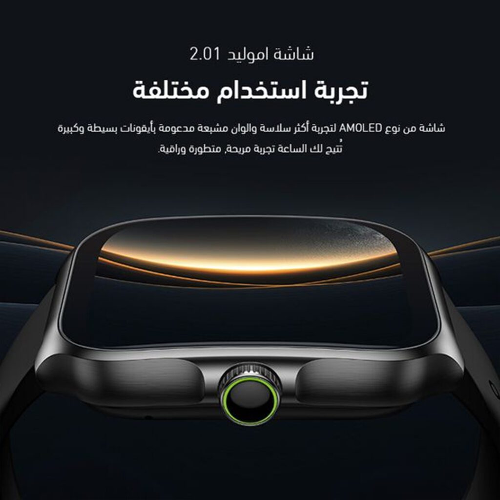 Oraimo Watch Nova AM featuring sleek design, health monitoring, and smart notifications.