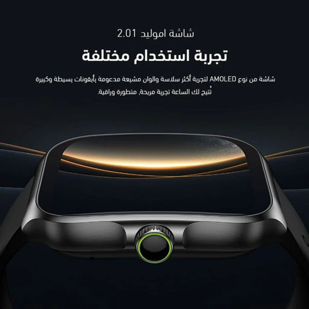 Oraimo Watch Nova AM featuring sleek design, health monitoring, and smart notifications.