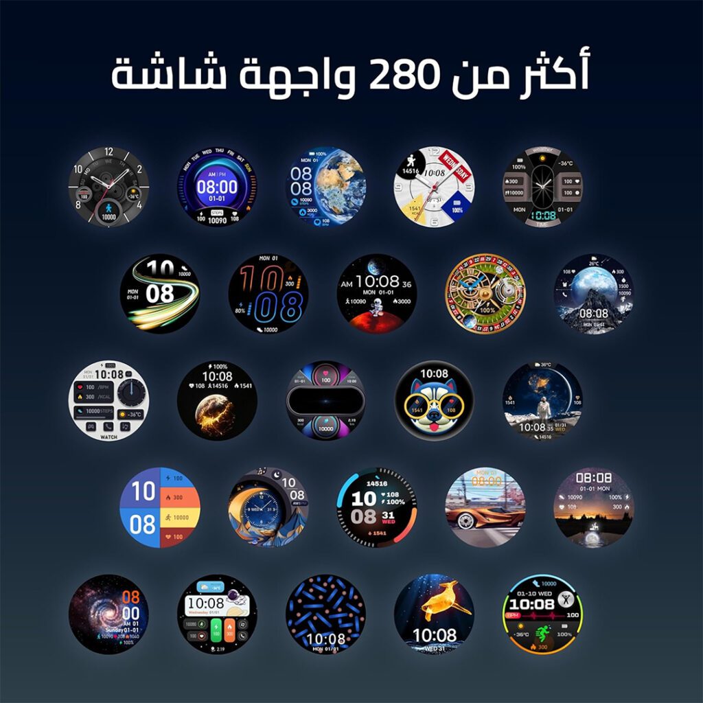 CardoO Smart Watch X Orbit with bright display and fitness tracking