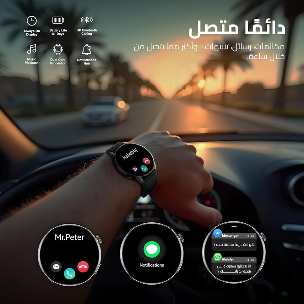 CardoO Smart Watch X Orbit with bright display and fitness tracking