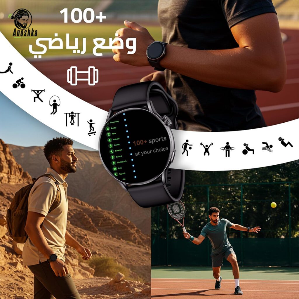 CardoO Smart Watch X Orbit with bright display and fitness tracking