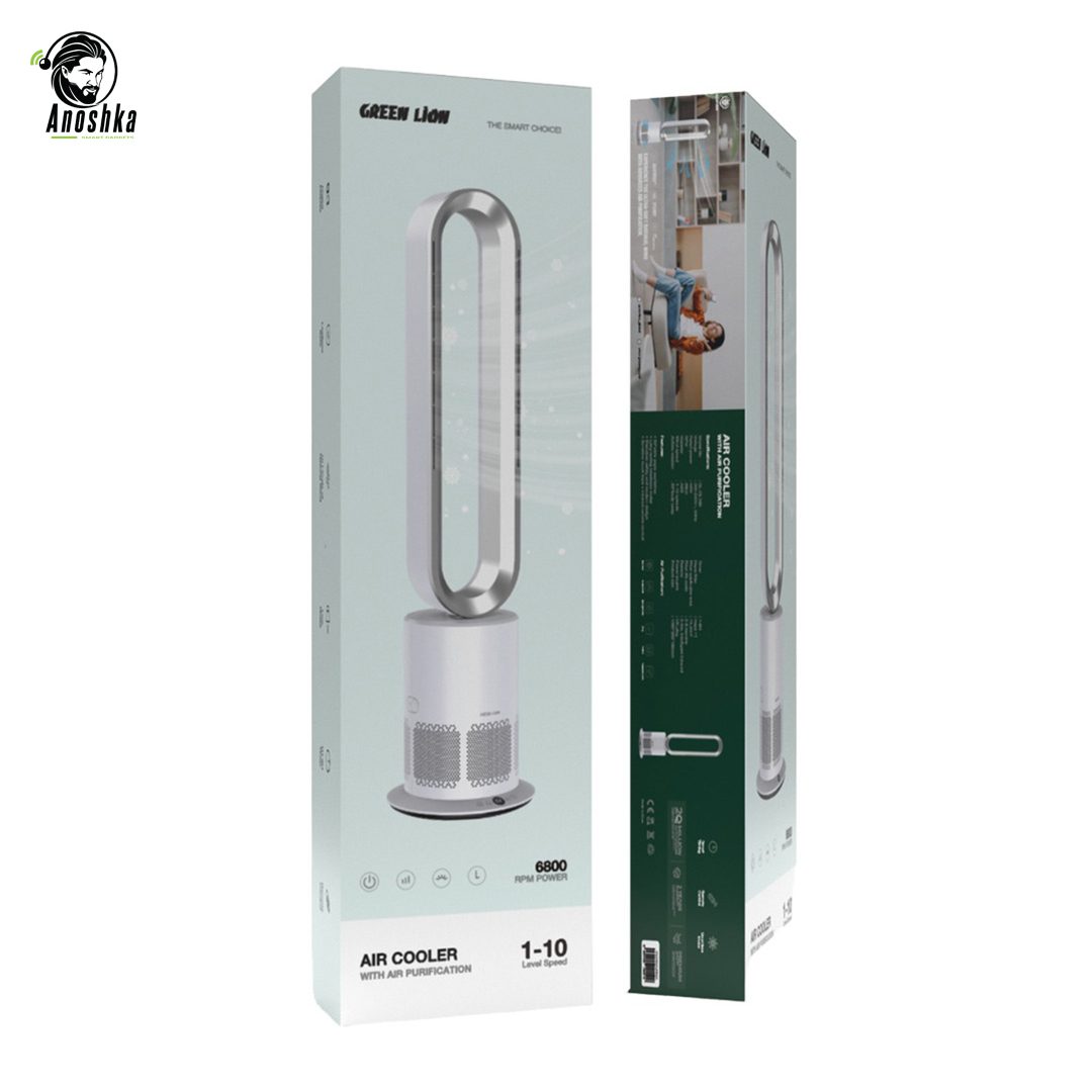 Green Lion air cooler with air purification portable