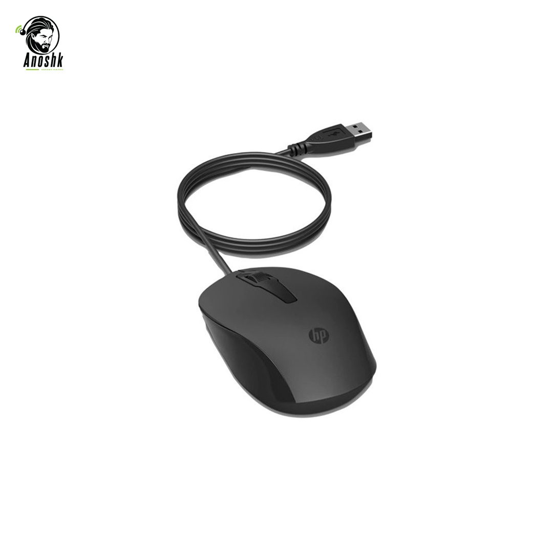 HP Wired Mouse 150 MO171 Black USB Optical Mouse