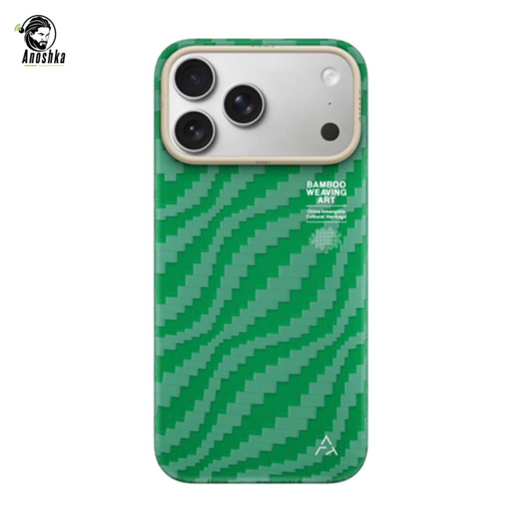 Airity iPhone 17 Pro Max aramid fiber bamboo weaving case